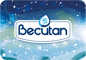 Becutan Christmas loyalty program